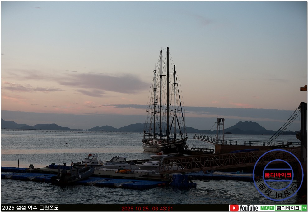 23c006e72dae8ed2f170fa0cf2277700_1761521