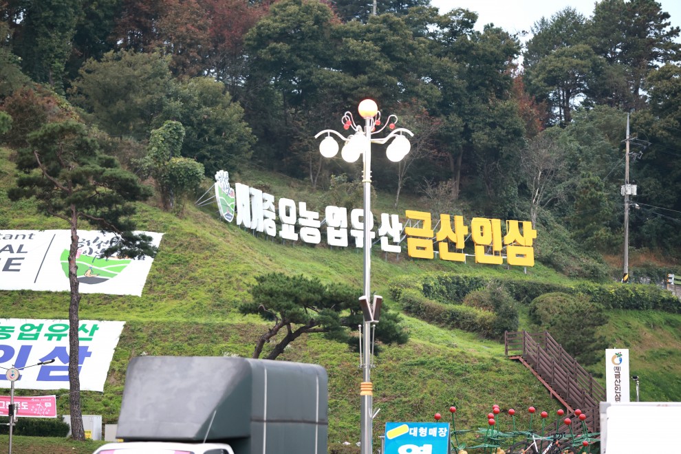 23c006e72dae8ed2f170fa0cf2277700_1761521