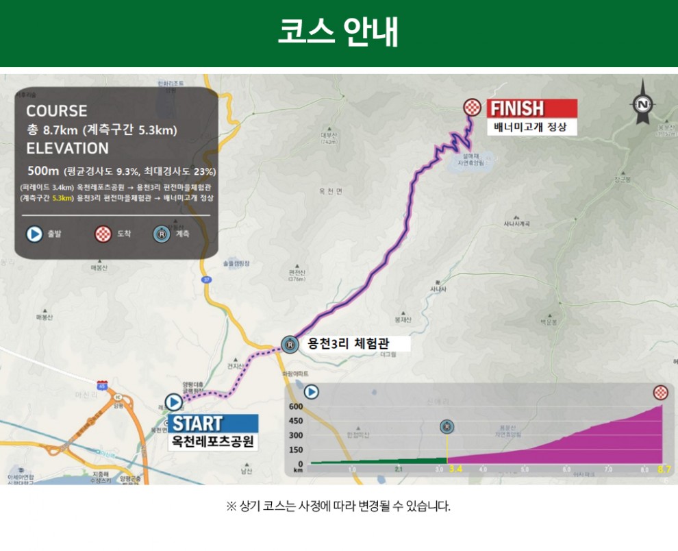 5707a085c9a1bb9bd0c0651cb39c2440_1761874