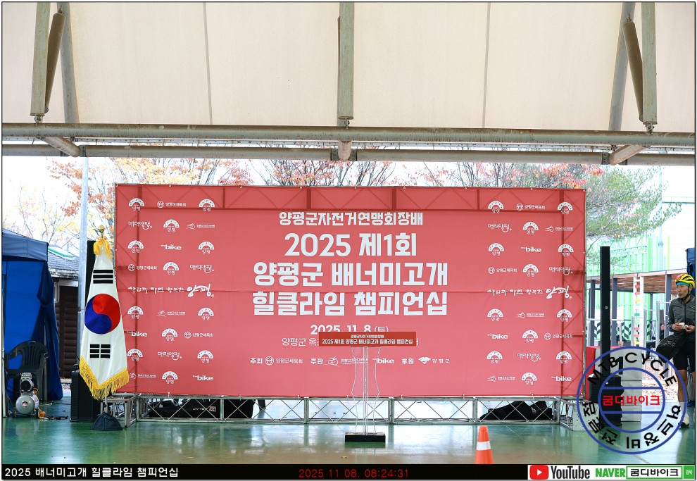 e2c5593553358cf140b132148b0fa8ac_1762578