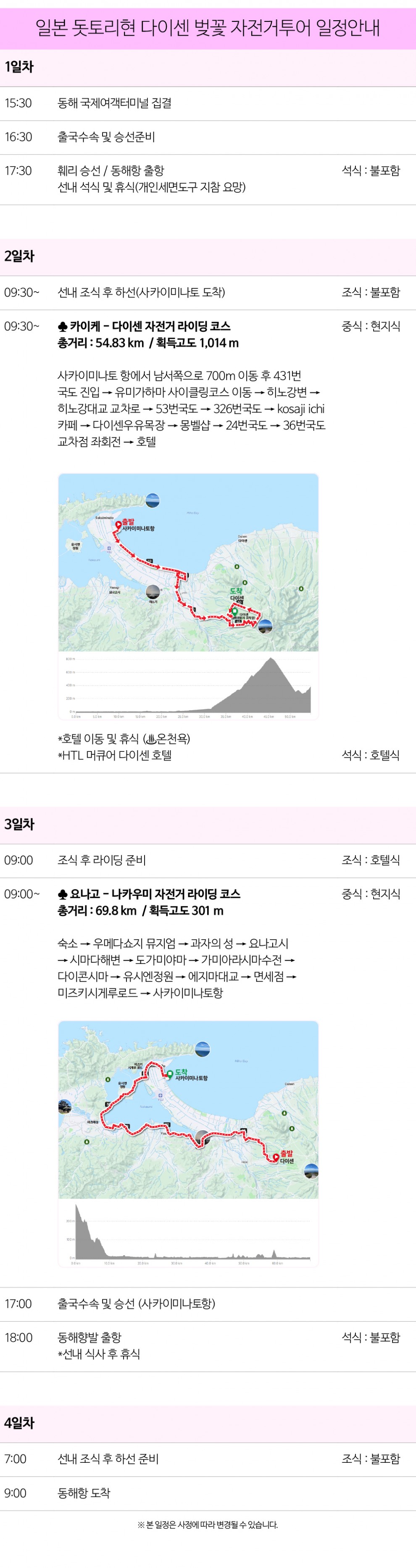 a1cb45c7ec9e17835e09ee81b13e05e0_1766987