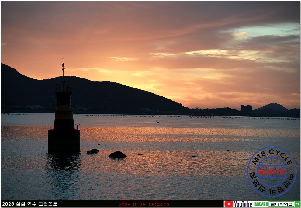 23c006e72dae8ed2f170fa0cf2277700_1761521