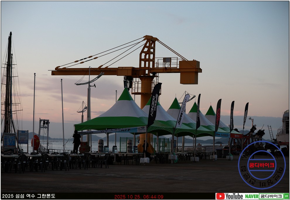 23c006e72dae8ed2f170fa0cf2277700_1761521