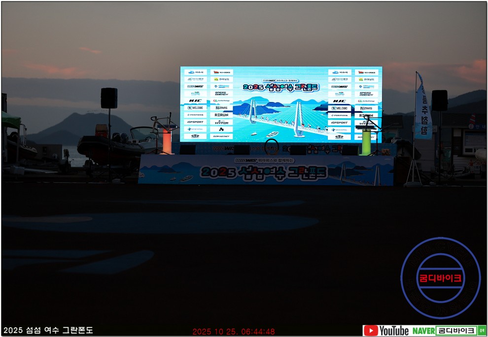 23c006e72dae8ed2f170fa0cf2277700_1761521