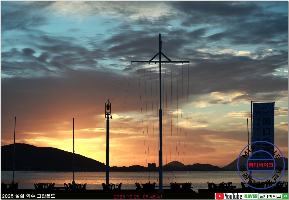 23c006e72dae8ed2f170fa0cf2277700_1761521