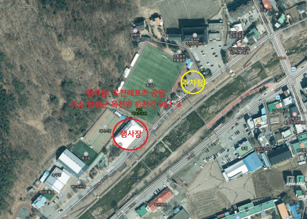 3cc0ab2d35eba3132900ec315a1afd77_1762237