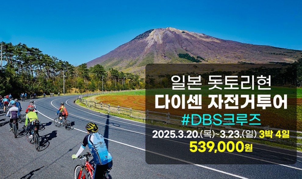 fb21a68a3a17a12327dcb417710f943d_1764903